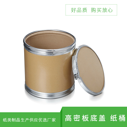 高密板底盖纸桶