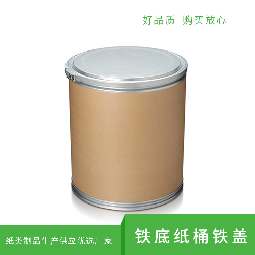 铁底纸桶铁盖